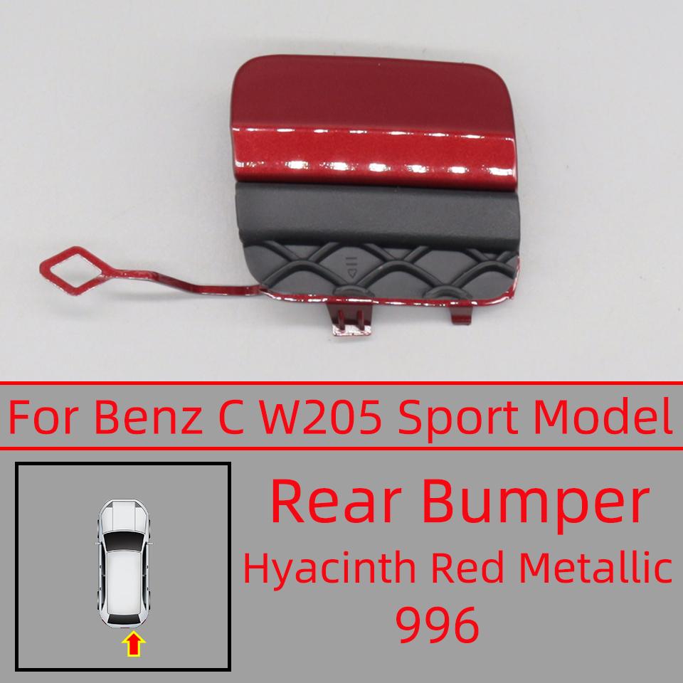 For Mercedes Benz C W205 2015-2018 C180 C200 C220 C250 C300 C63 AMG Front Rear Bumper Tow Hook Cover Cap 2058850724 2058850256