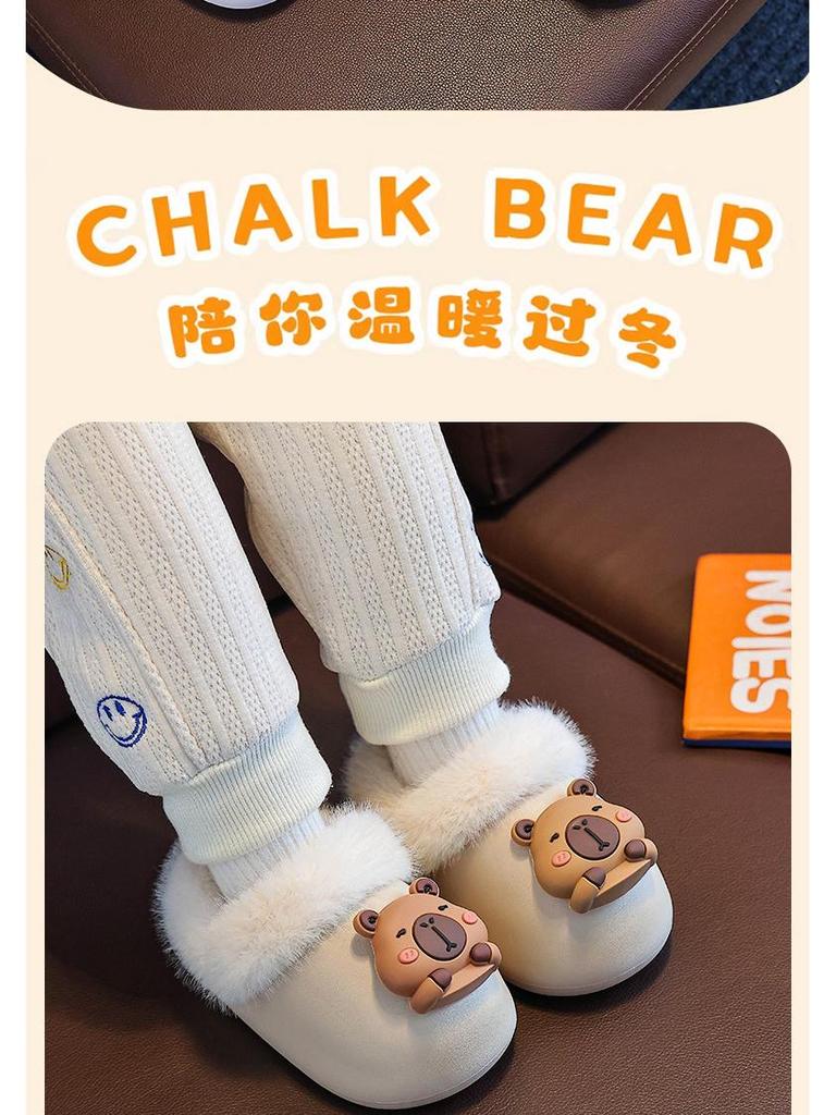 Waterproof Winter Cotton Slippers for Kids with Detachable Covers – Warm Indoor Home Shoes for Boys, Girls, and Babies