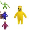 Roblox Rainbow Friends Squishy Fidget Toy Stress Relieve Decompression Prop Xmas Gift