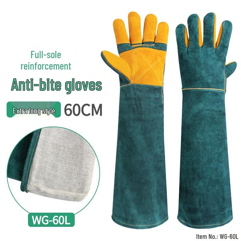 Maihan 60cm Heavy-Duty Cowhide Work Gloves