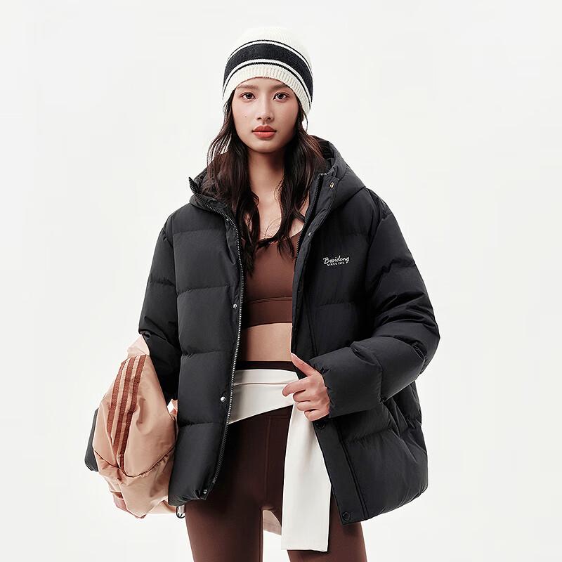 

BOSIDENG B250245930DS Тепла коротка пухова куртка з капюшоном S