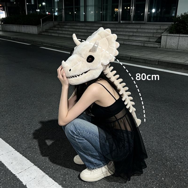 Dinosaur Plush Hat Celebrity-Style Cartoon Skeleton Headgear Soft Funny Doll Halloween Costume Toy Surprise Gift For All Ages