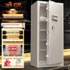 Tiger Brand Fingerprint Password Steel Security & Filing Cabinets
