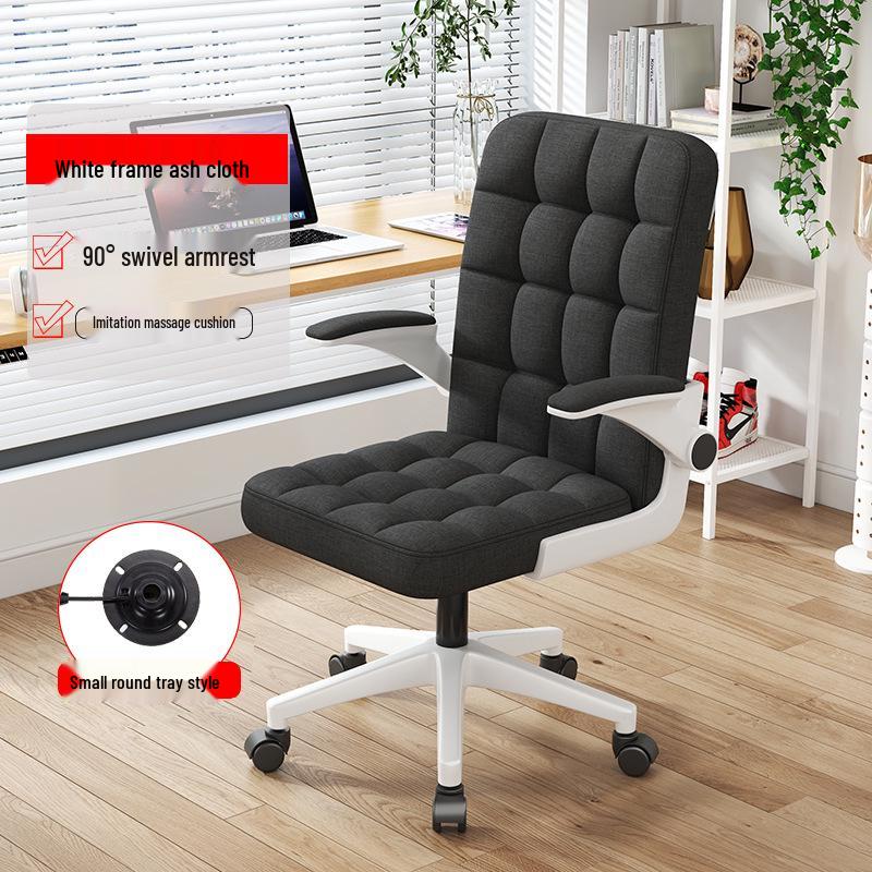 Ergonomic Swivel Desk Chair for Home Office and Dorm, Comfortable for Long Sitting with Adjustable Height and Backrest