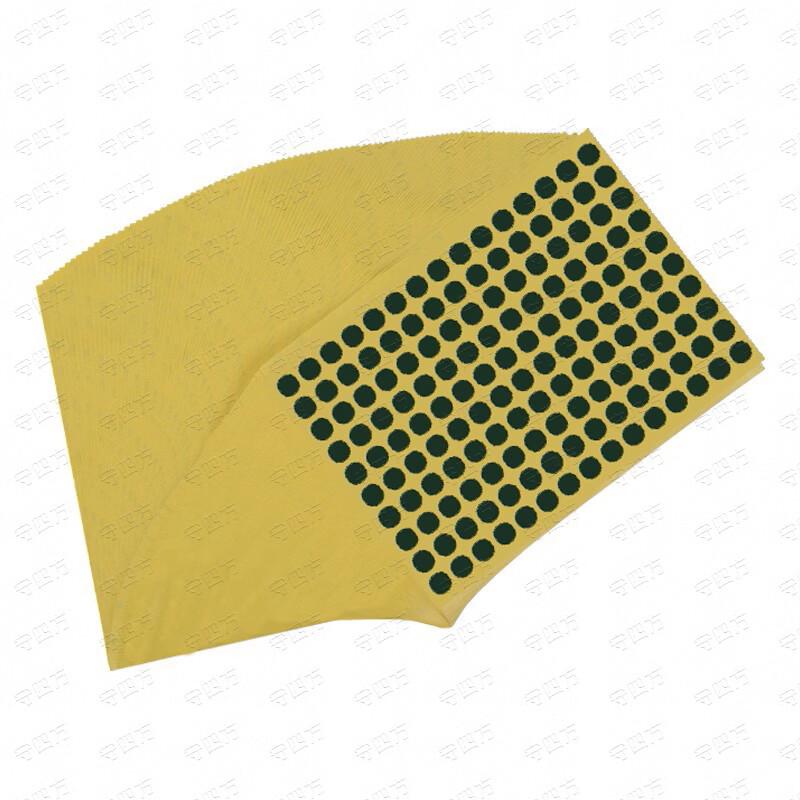 Round Self-Adhesive Target Repair Patches