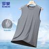 Men's Summer Quick-Dry Sleeveless Sports Vest