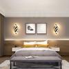 Curved Spiral Design LED Wall Lamp for Bedroom Bedside Corridor Living Room Staircase Corridor Lighting Fixture Home Decor Light