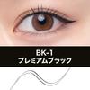 Maybelline Ultra Color Eyeliner Premium Black BK-1