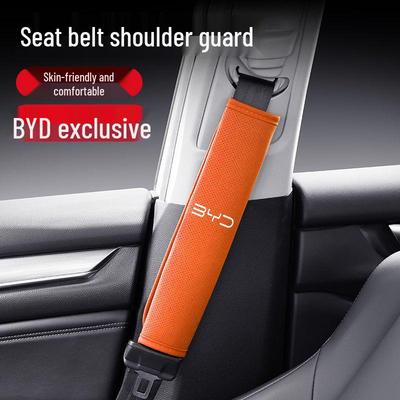 Seat Belt Shoulder Pad Cover for BYD Han/Song/Qin/Yuan/Tang S7/F3/F6/F0