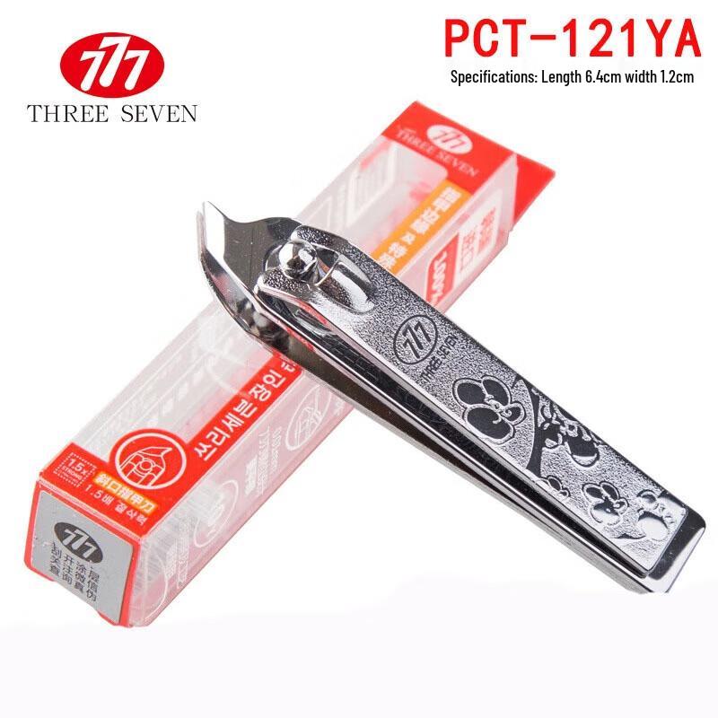 777 Three Seven Korean Slant-Edge Carbon Steel Nail Clipper Tool PCT-121YA