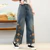 Vintage Washed Embroidered Plus Size Denim Pants Elastic High Waist Loose Straight Leg Pants Female 2025 New Autumn