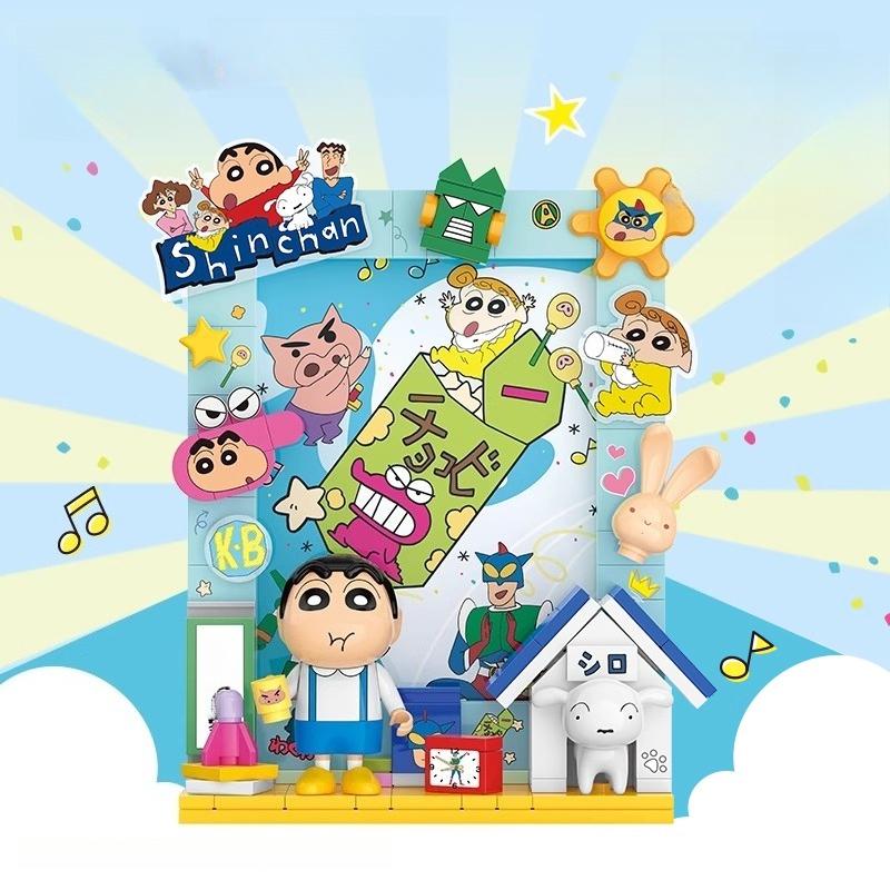 Crayon Shin-chan Photo Frame Building Blocks Educational Hand-assembled Toys Cartoon Creative Birthday Gift Ornament Model
