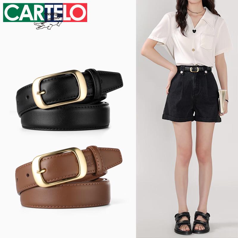 CARTELO Женский кожаный ремень с пряжкой-булавкой