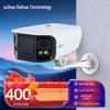 Supraveghere video și accesorii – Camere CCTV