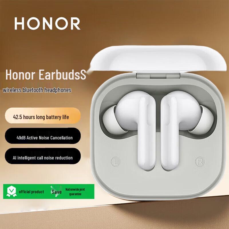 

HONOR Earbuds S True Wireless Active Noise Cancelling Earbuds