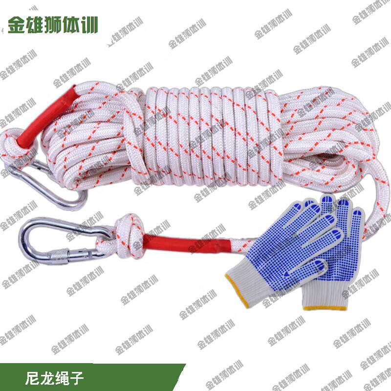 Jinxiongshi Steel Wire Mountaineering Safety Rope