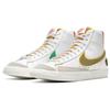 Nike Blazer Mid 77 Vintage Roswell Rayguns Unisex Sneakers White Stadium-Green Team-Orange DD9239-100