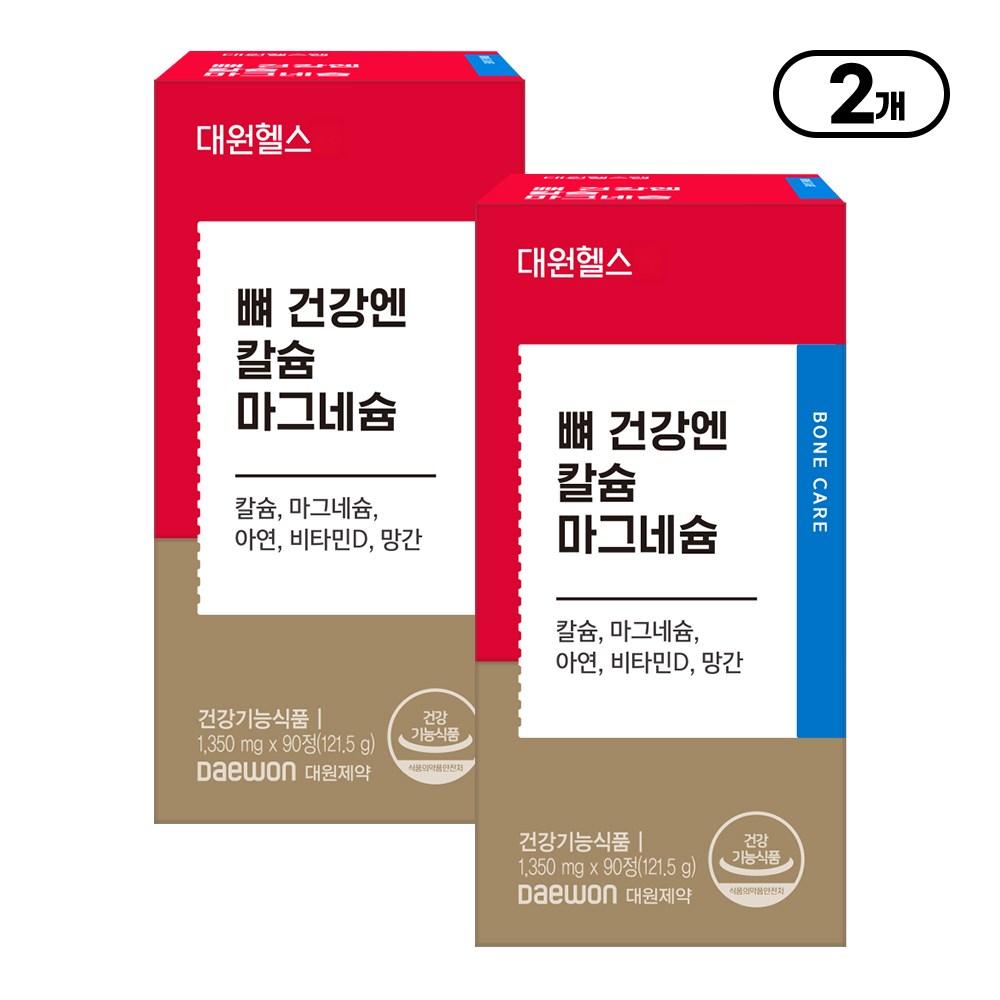 Daewon Health Lab Calcium Magnesium for Bone Health 121.5g 90 Tablets 2 Pcs