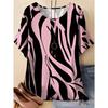 Fashion Versatile Breathable Top Casual Short Sleeve Loose Crew Neck T-Shirts Women’s