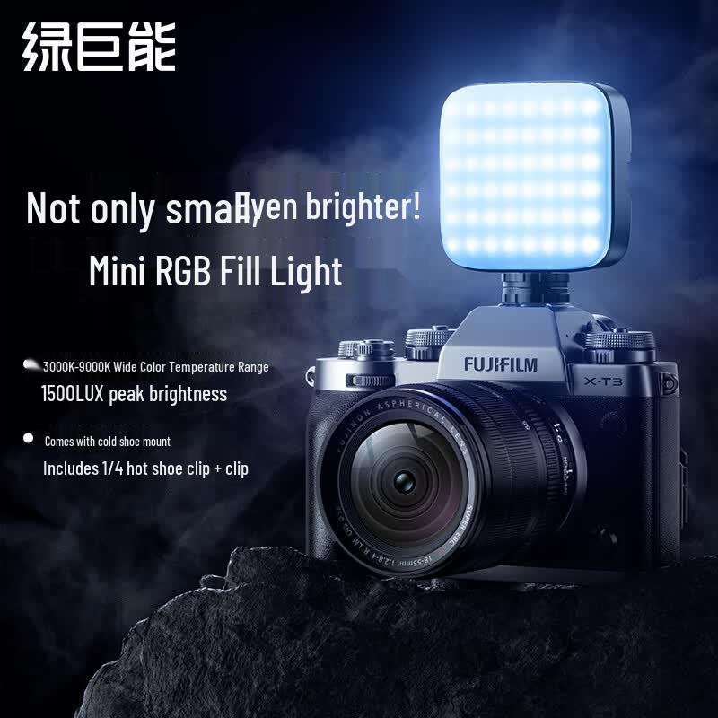

llano Magnetic RGB LED Pocket Camera Fill Light