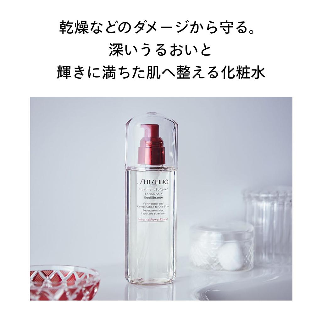 SHISEIDO Skincare Treatment Softener 150mL | Toner/Lotion | Refreshing Green Floral Scent | For Dry Fine Lines and Wrinkles | Shiseido