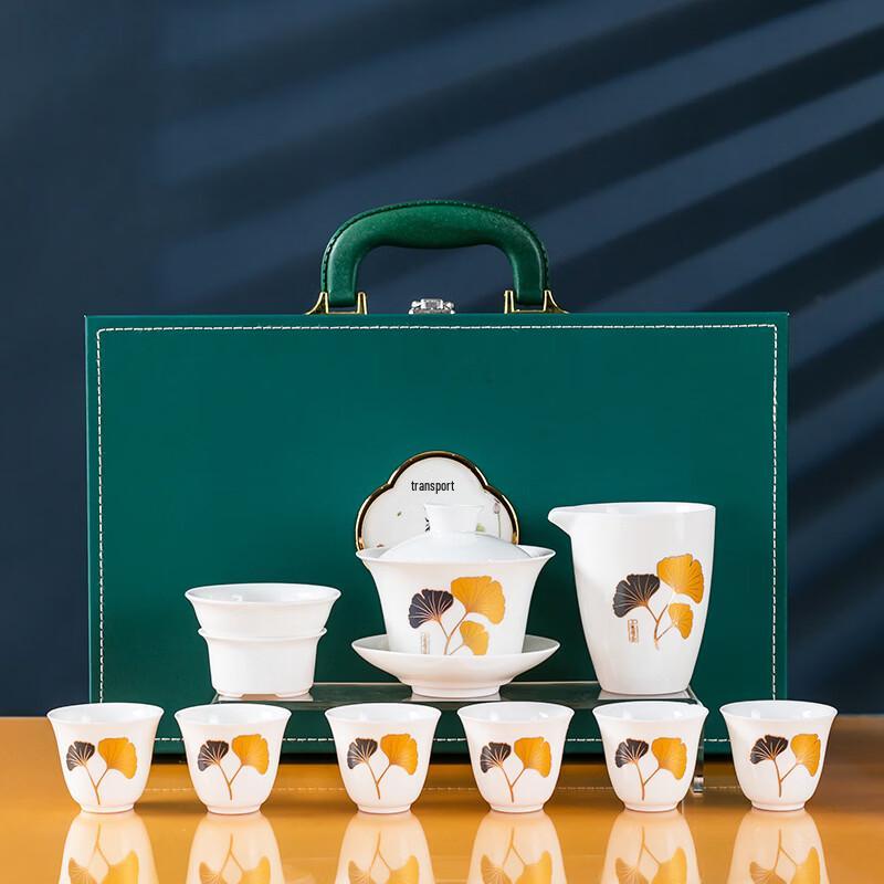 

Yiceng Dehua White Porcelain Three Lives Apricot Tea Set