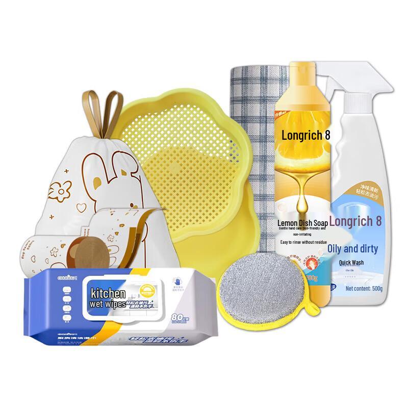 Longliqi 8-Piece Body Care Gift Set