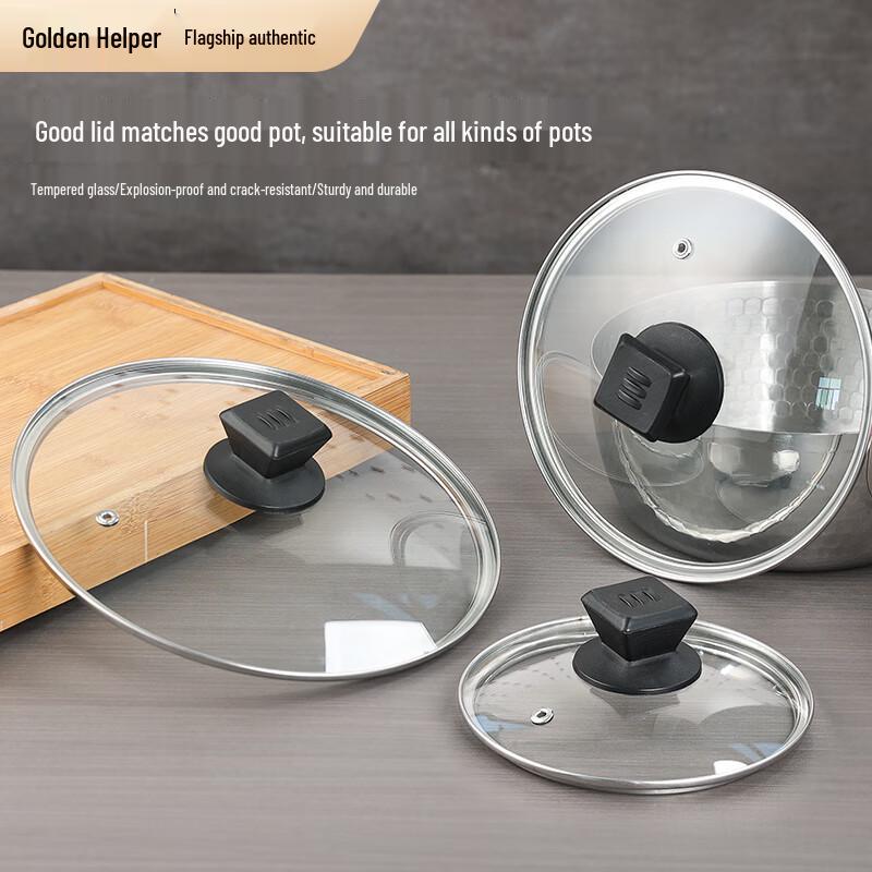 Zhaoran 19cm Visible Tempered Glass Pot Lid