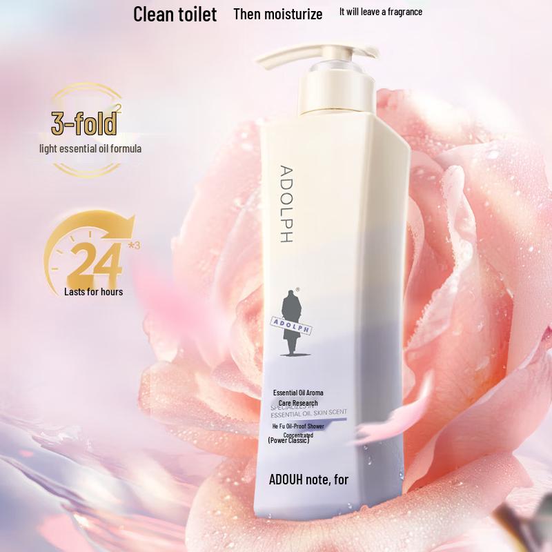 Adolphe Essential Oil Fragrance Shower Gel