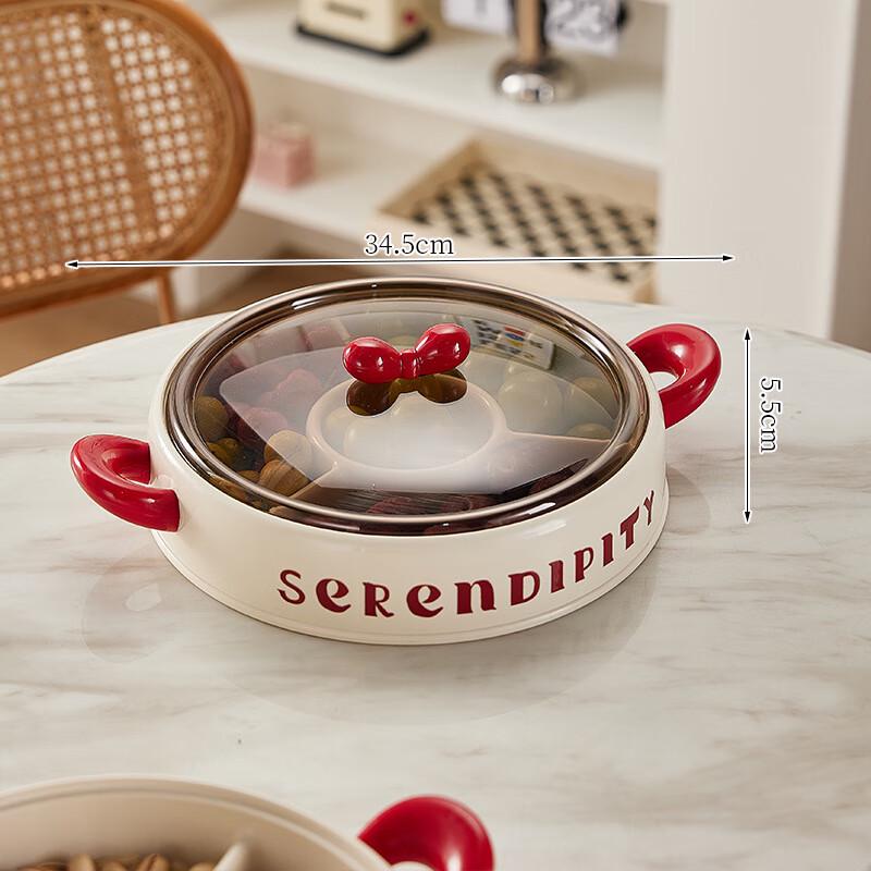 Wutuo Cream Style Dried Fruit and Candy Storage Box