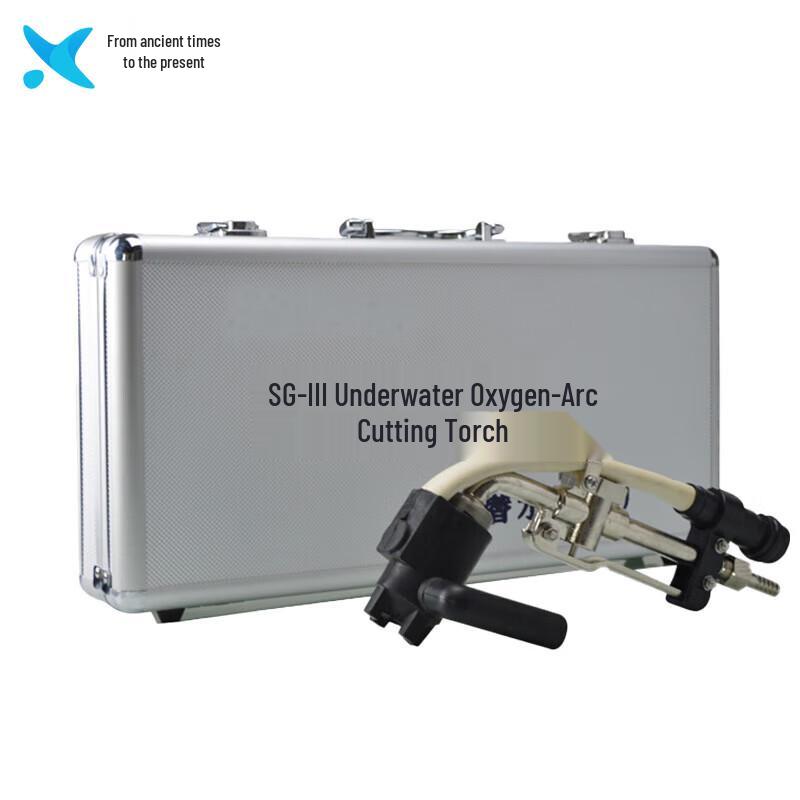 Xilai SG-III Underwater Oxy-Arc Cutter