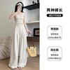 White Milk Husband Suit Pants Autumn New Women's Pants Women's Thin High-waisted Straight-leg Pants Loose and Lazy Wide-leg Pants