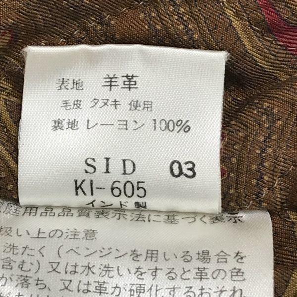 NEWYORKER Hooded Genuine Lamb Leather Coat Outerwear/Women’s M/9AR/Black/Paisley Lining, Waist Drawstring(USED)