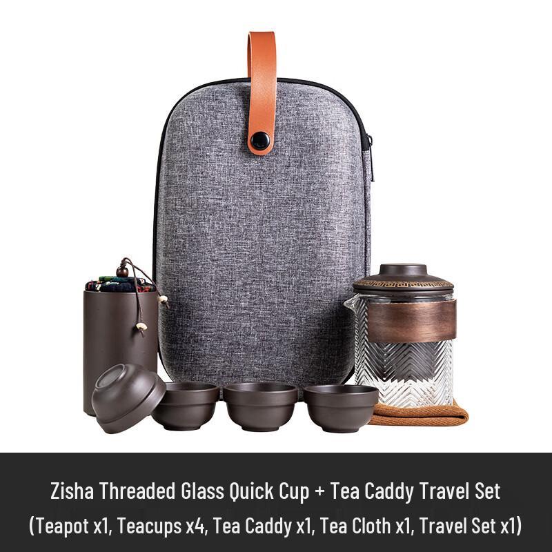 

Portable Zisha & Glass Quick Brew Tea Set
