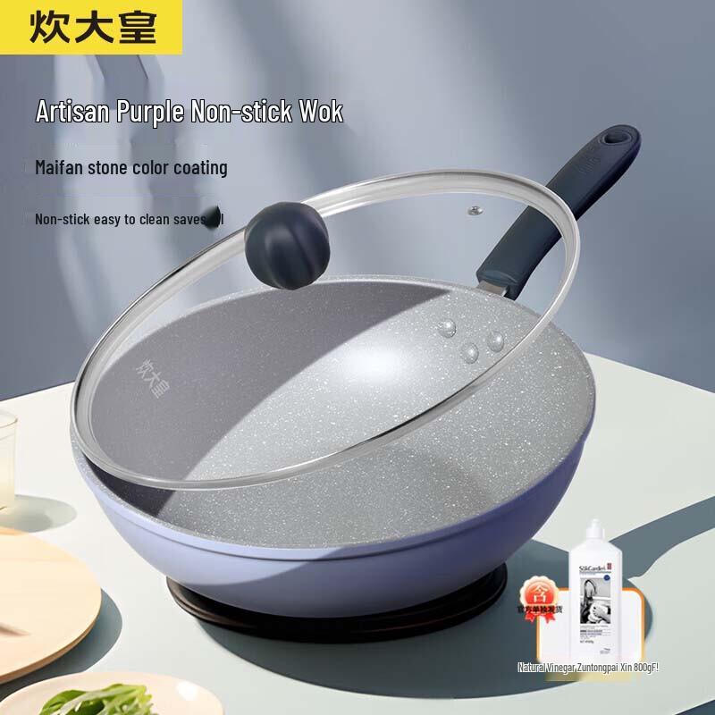 COOKER KING Maifan Stone Non-Stick Wok