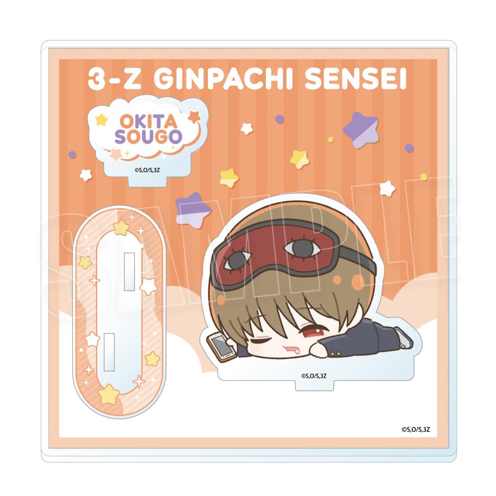 

3rd Year Z Class Ginpachi Sensei [Okita Sougo] Neochimu Acrylic Stand