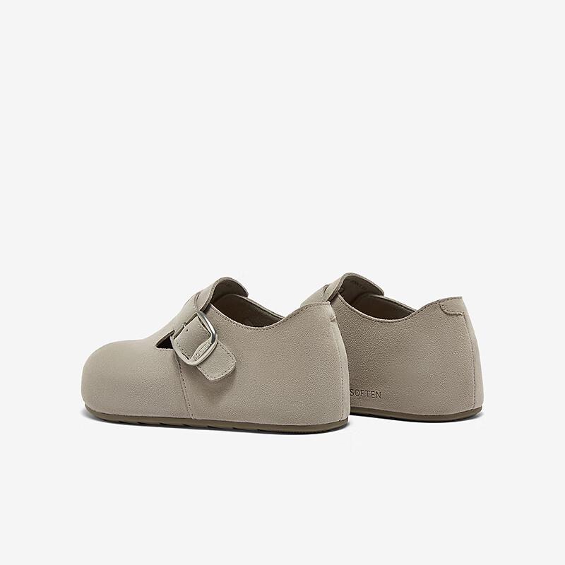 Besto Women's Vanilla Mousse Platform Mary Jane Shoes B9033AM6