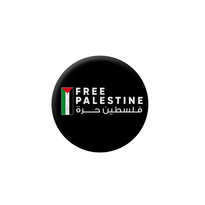 Emblema Insígnia Bandeira da Palestina Venda Quente Cruz de Ferro Transfronteiriça Em