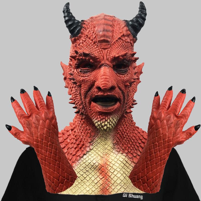 Scary Latex Beriael Mask And Gloves Set For Halloween Costume Parties And Events