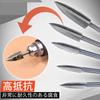 Qiwang 5-Piece Set of Electric Chisels, Carving Tools, Steel Carving Knives, DIY Tools for Traditional Crafts, Micro-Carving Beads, Wood Carving, and