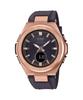 Men's Stainless Steel 100M Water Resistant Analog Shock Resistant Quartz Watch MSG-S200G-5A