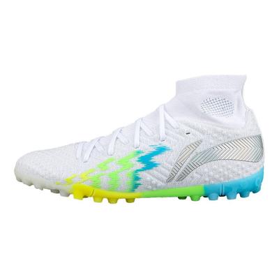 Li Ning Speed Shadow TF Soccer Shoes Men Soccer Shoes Green White YSTU021-1