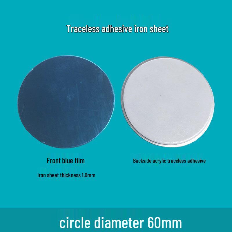 Traceless Adhesive Magnetic Iron Sheet with Acrylic Coating - Available in Stainless Iron