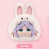 Latest Frieren The Animal Party Series Plush Pendant  Cute Beyond Journey'S End Doll Pendant Keychain Doll Fans Gifts