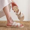 Women's Summer Straw Braid Sandals: Casual Cross-Strap Flat Slippers for Outdoor Beach Travel