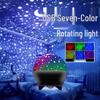 USB Starry Sky 3D Projection Lamp: Magical Night Light with Full Sky Stars & Moon