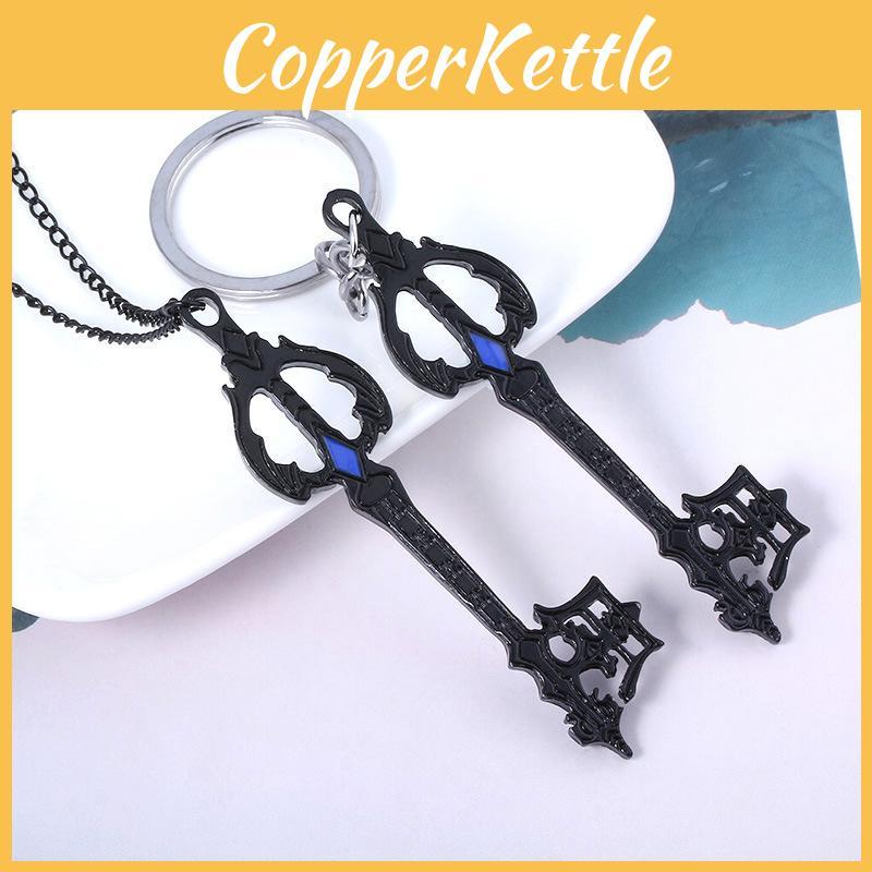 Hearts Key Kingdom Shape Keychain Alloy Necklace Pendant Jewelry Gift Fashion