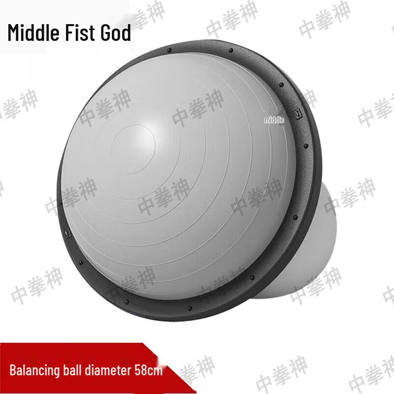 Zhong Quanshen Training & Fitness Equipment