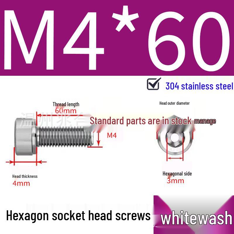 304 Stainless Steel Hex Socket Head Cap Screws, Cylindrical Head, DIN912.