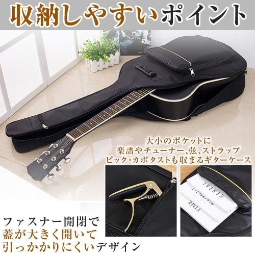 41-inch Guitar Case, Portable, Backpack-Ready, Waterproof, with Exterior Pocket, Perfect for Acoustic and Classical Guitars
